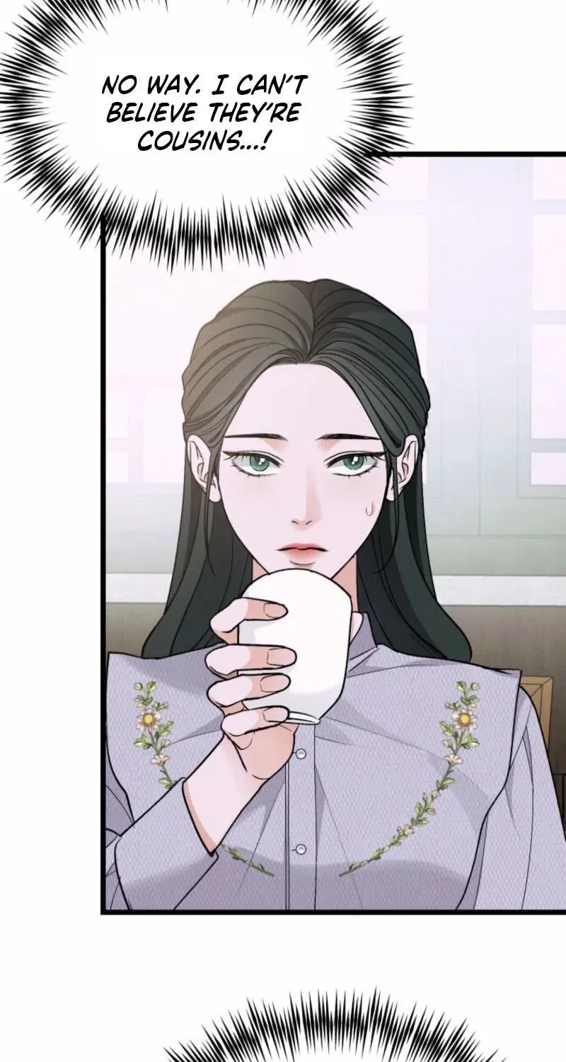 Gyeongseong Lingerie Dressing Room Chapter 20 – Page 14