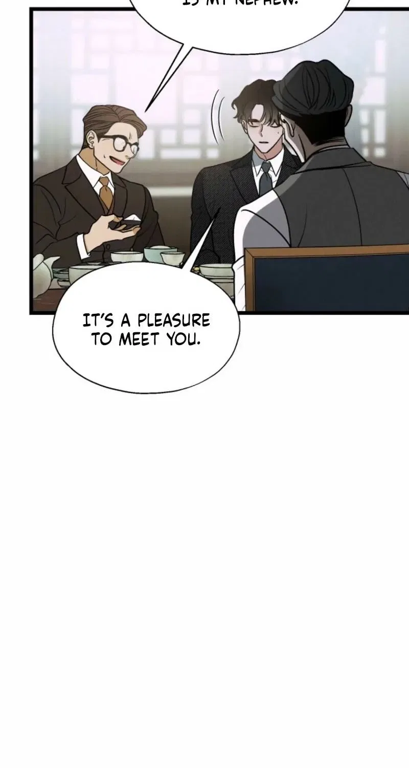 Gyeongseong Lingerie Dressing Room Chapter 20 – Page 17