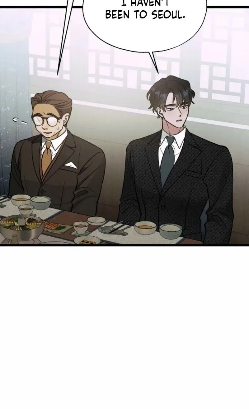 Gyeongseong Lingerie Dressing Room Chapter 20 – Page 21