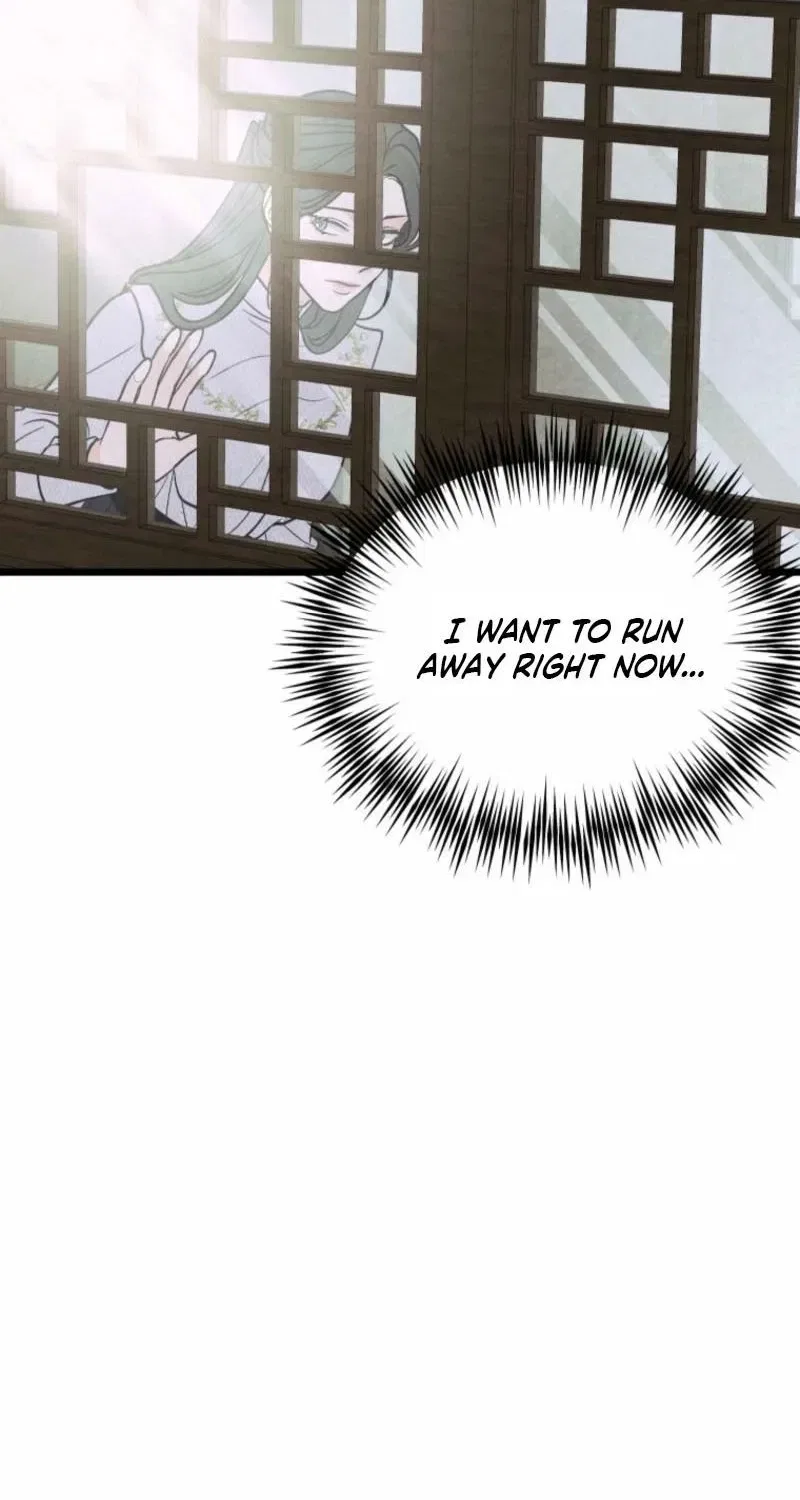 Gyeongseong Lingerie Dressing Room Chapter 20 – Page 30