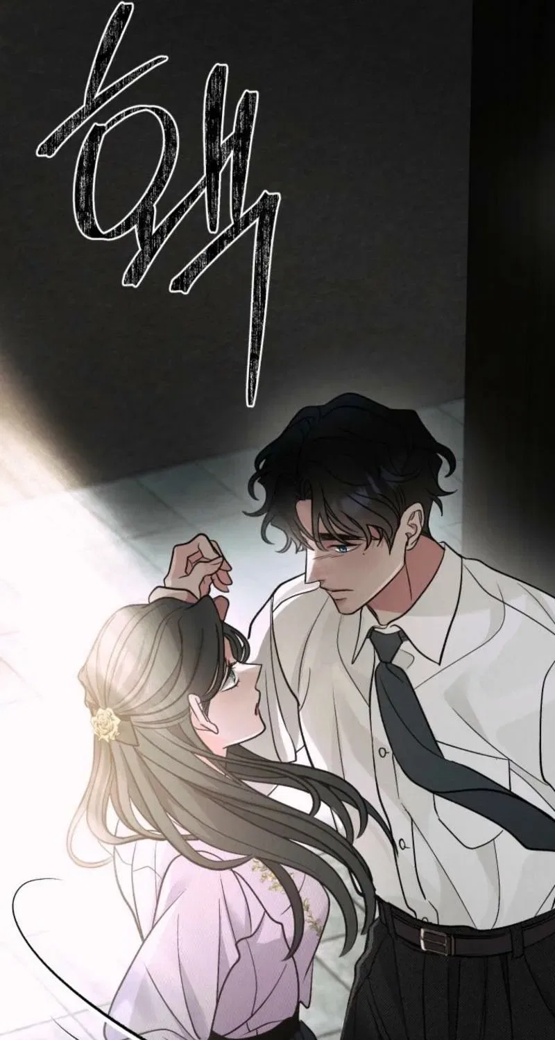 Gyeongseong Lingerie Dressing Room Chapter 20 – Page 32