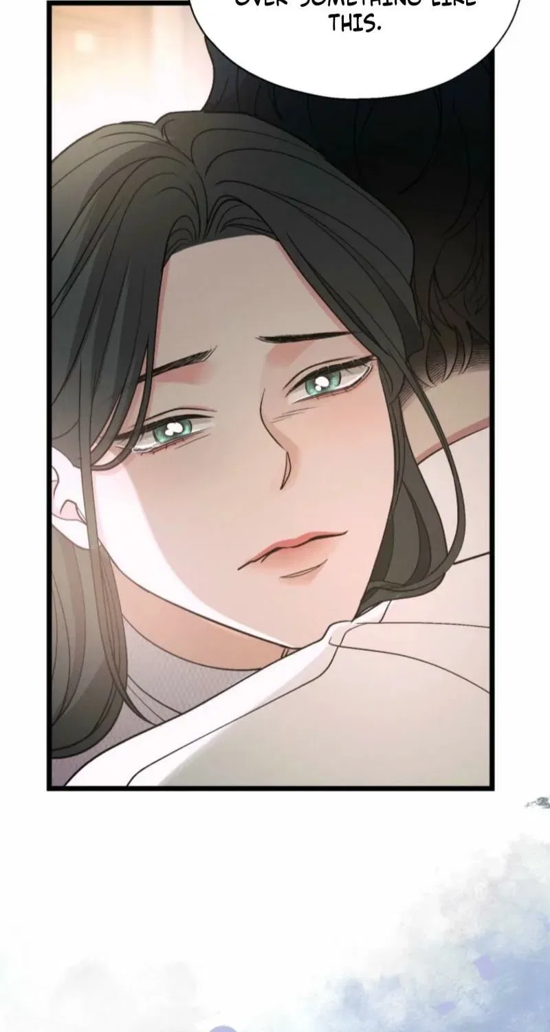 Gyeongseong Lingerie Dressing Room Chapter 20 – Page 44