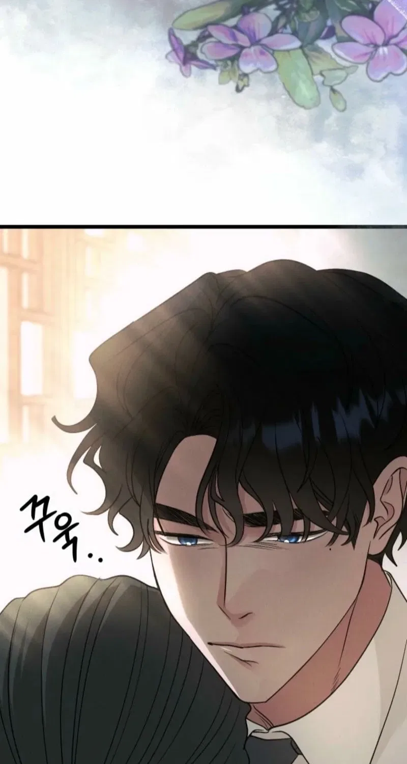 Gyeongseong Lingerie Dressing Room Chapter 20 – Page 47