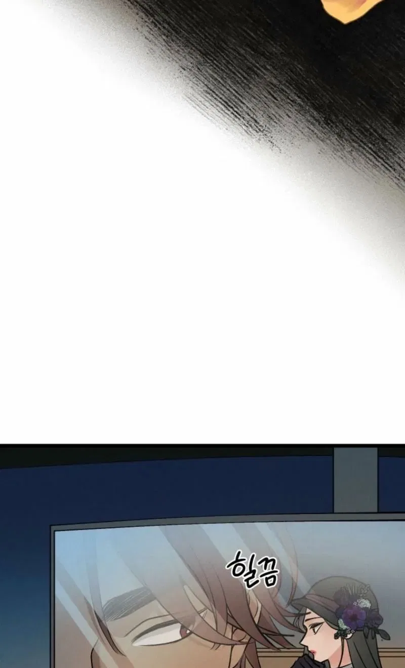 Gyeongseong Lingerie Dressing Room Chapter 20 – Page 56