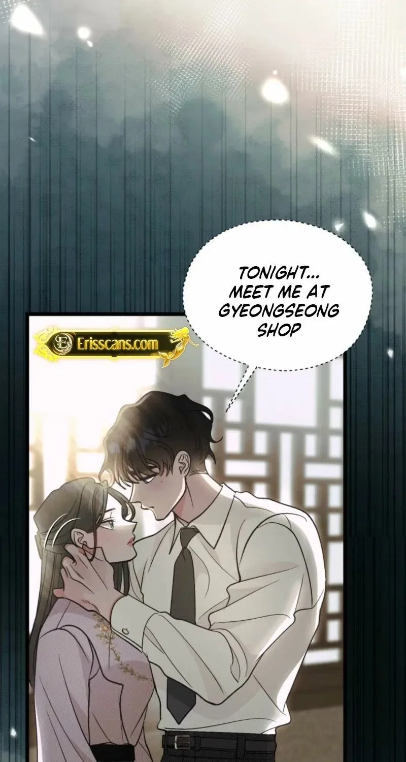 Gyeongseong Lingerie Dressing Room Chapter 20 – Page 60