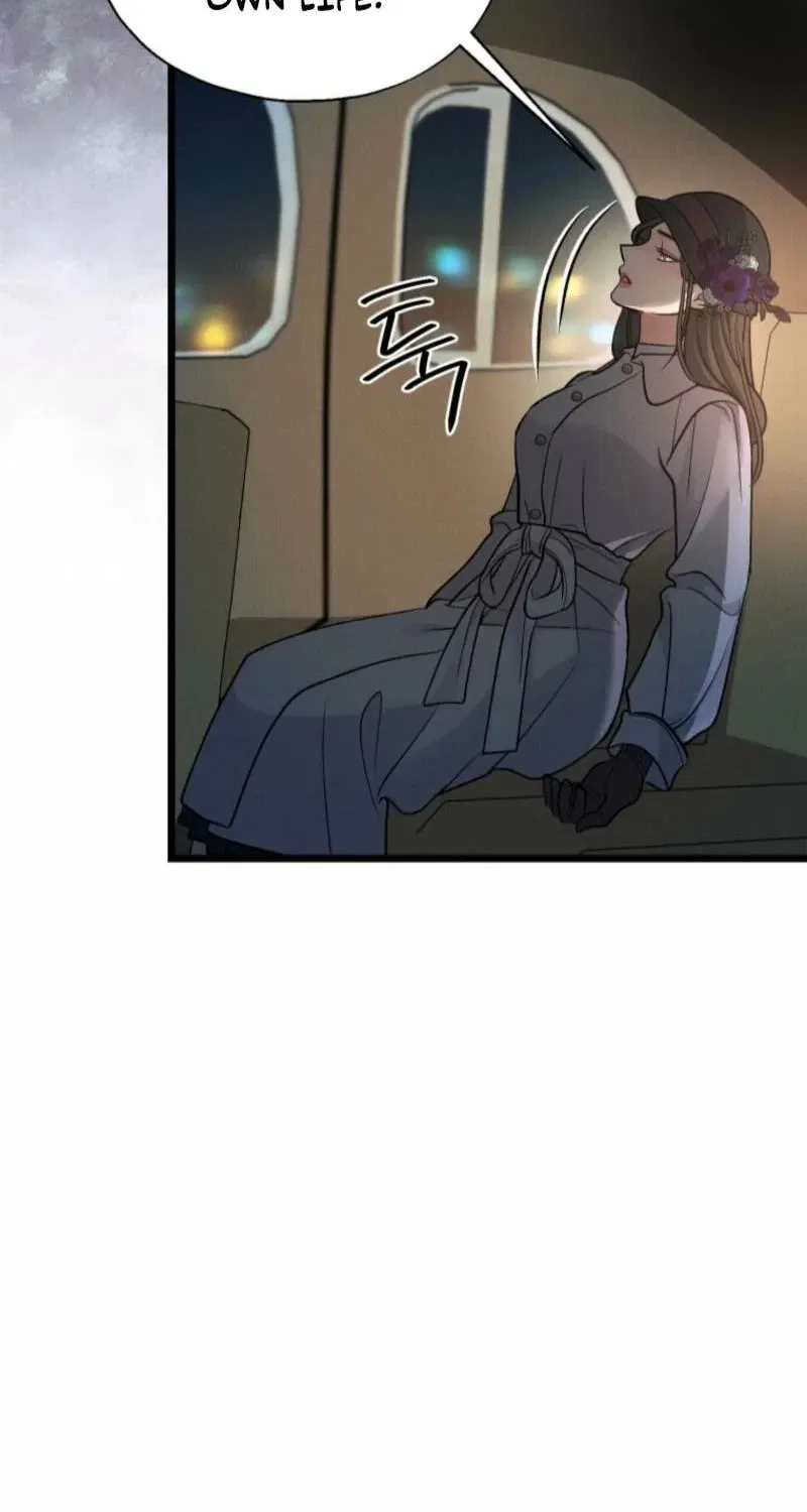 Gyeongseong Lingerie Dressing Room Chapter 20 – Page 64