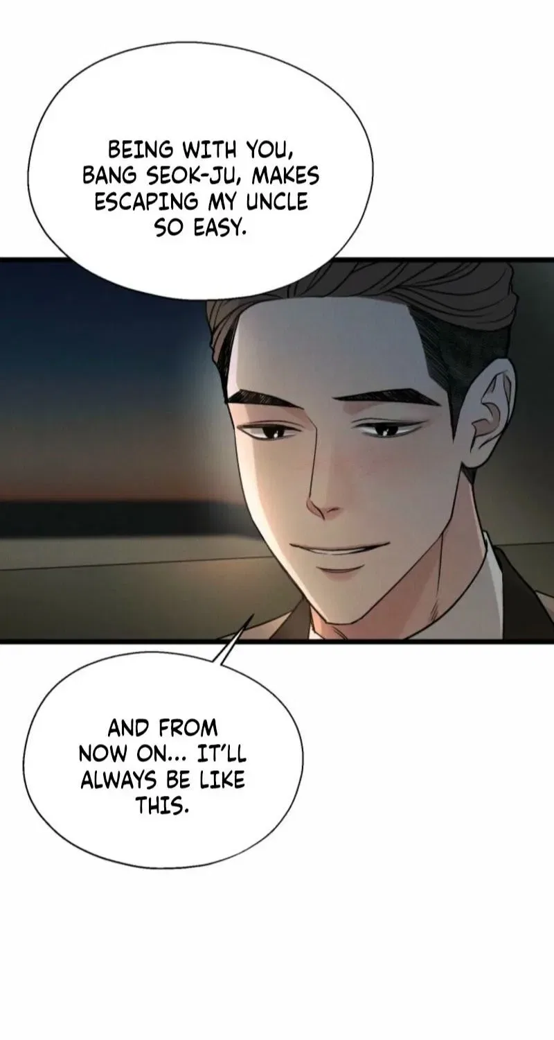 Gyeongseong Lingerie Dressing Room Chapter 20 – Page 67