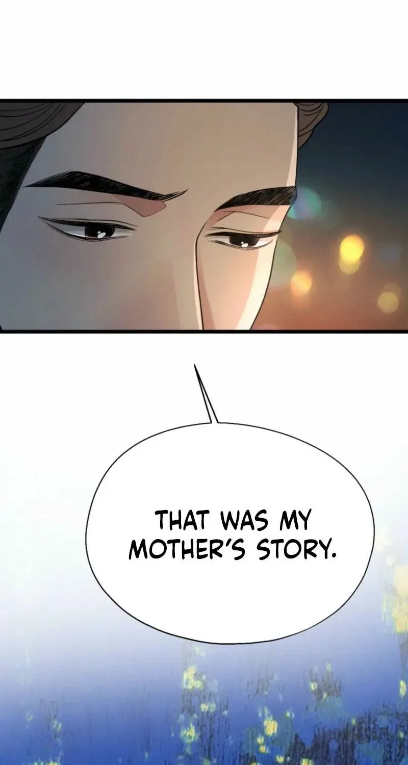 Gyeongseong Lingerie Dressing Room Chapter 20 – Page 72