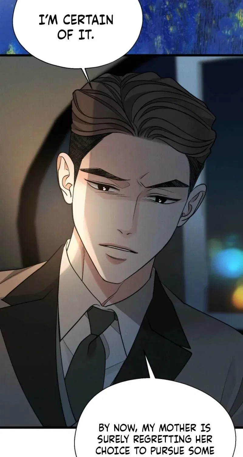 Gyeongseong Lingerie Dressing Room Chapter 20 – Page 79