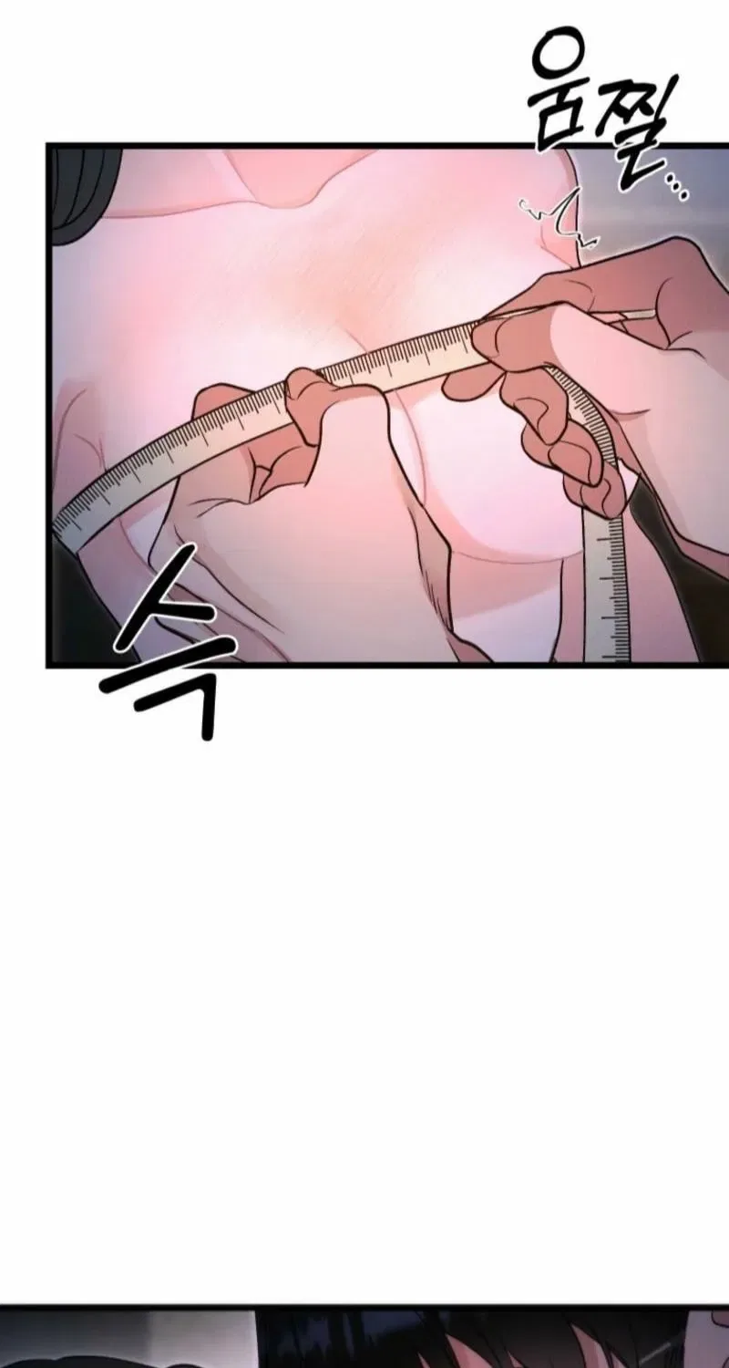 Gyeongseong Lingerie Dressing Room Chapter 20 – Page 96