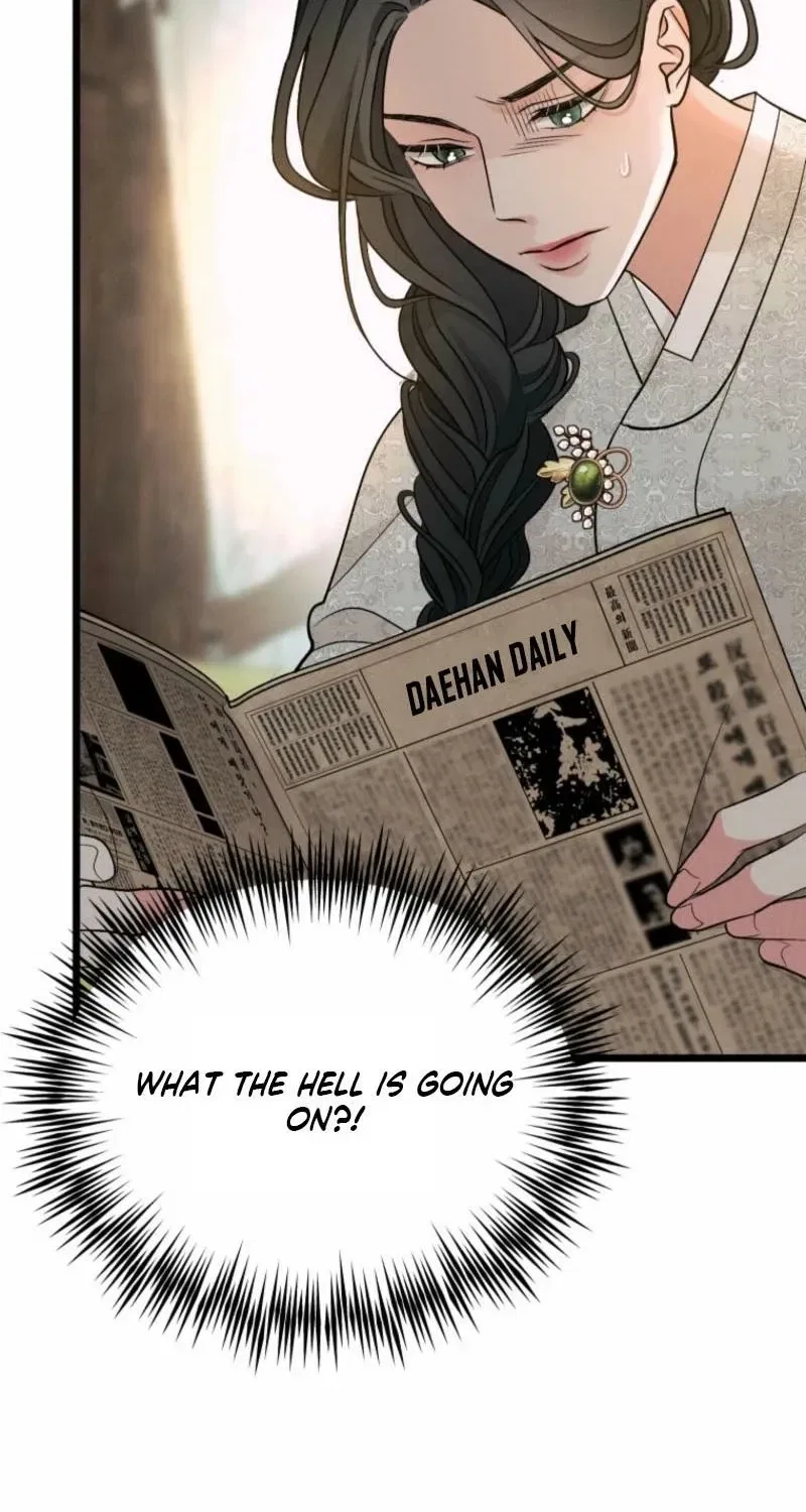 Gyeongseong Lingerie Dressing Room Chapter 20 – Page 108