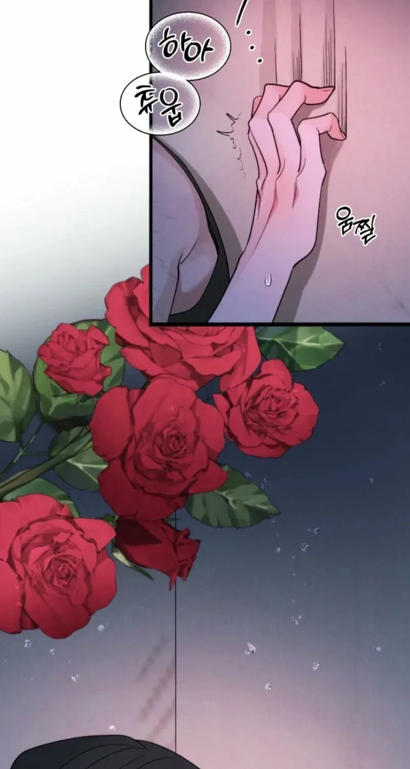 Gyeongseong Lingerie Dressing Room Chapter 19 – Page 3