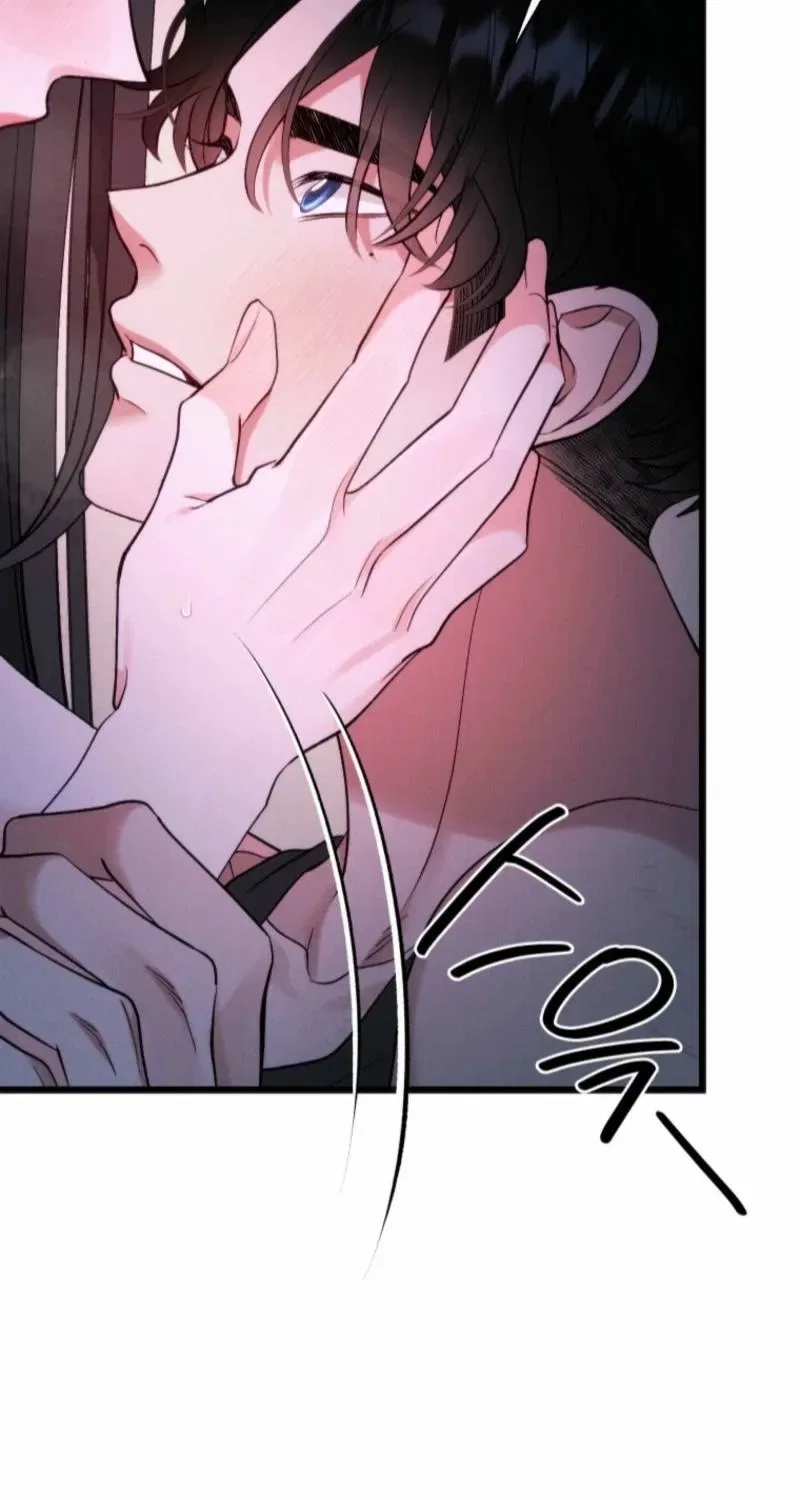 Gyeongseong Lingerie Dressing Room Chapter 19 – Page 6