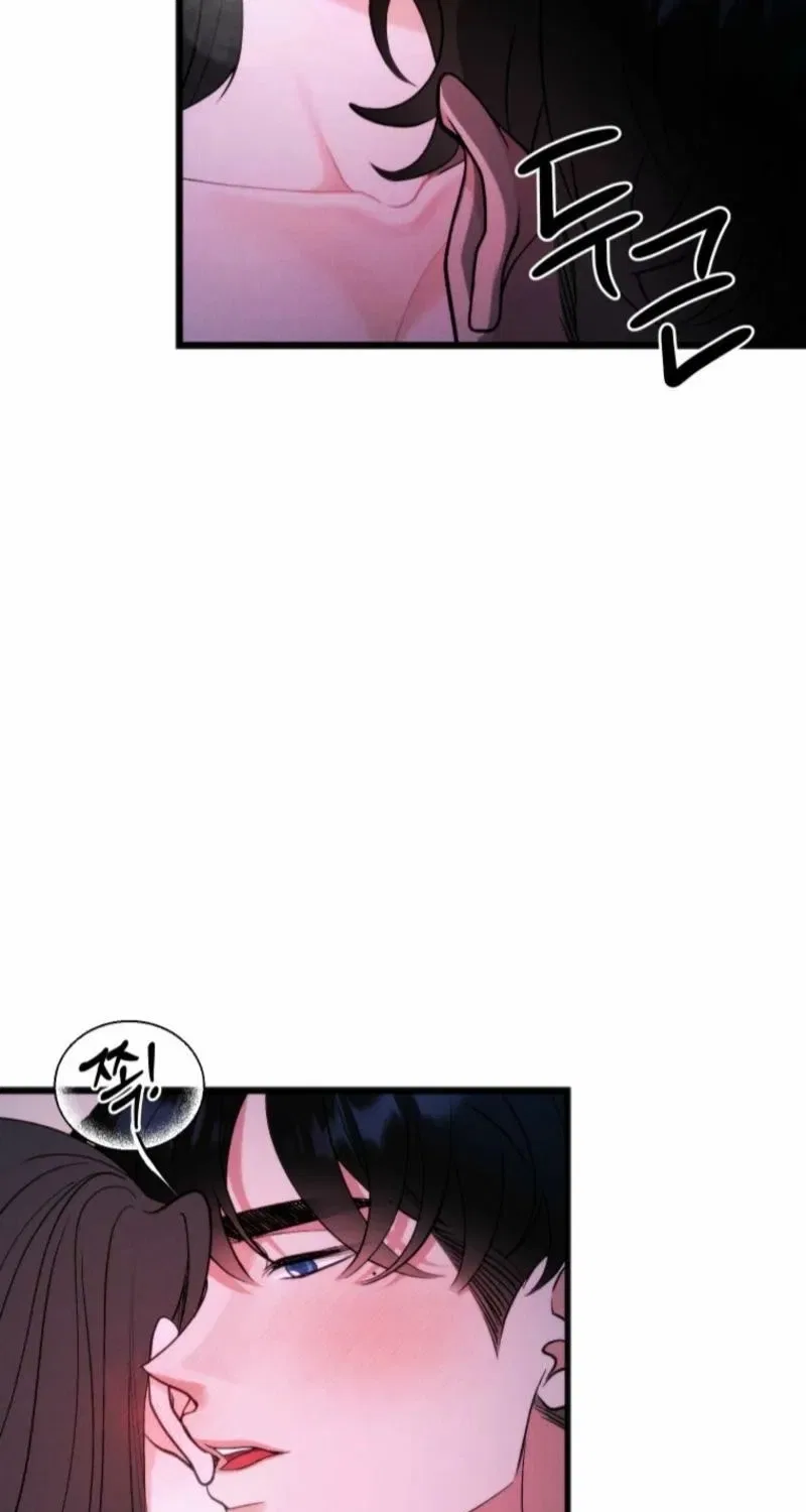 Gyeongseong Lingerie Dressing Room Chapter 19 – Page 8