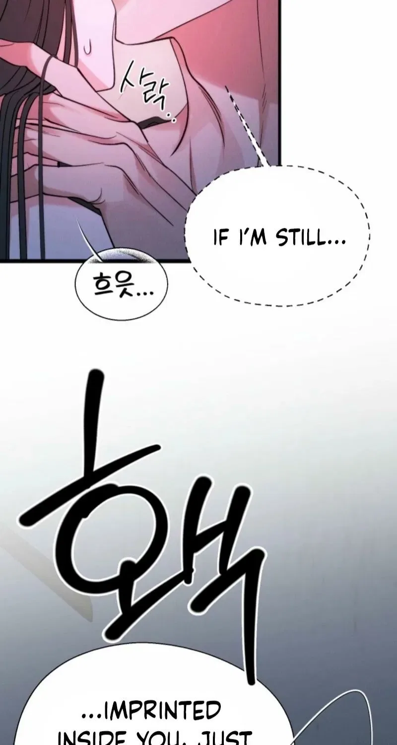Gyeongseong Lingerie Dressing Room Chapter 19 – Page 9