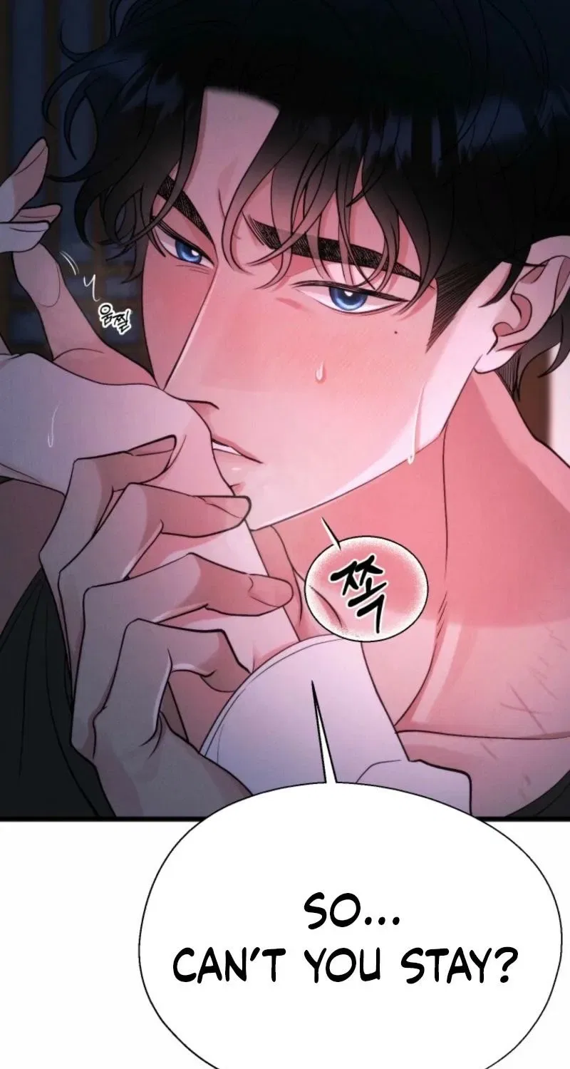 Gyeongseong Lingerie Dressing Room Chapter 19 – Page 12