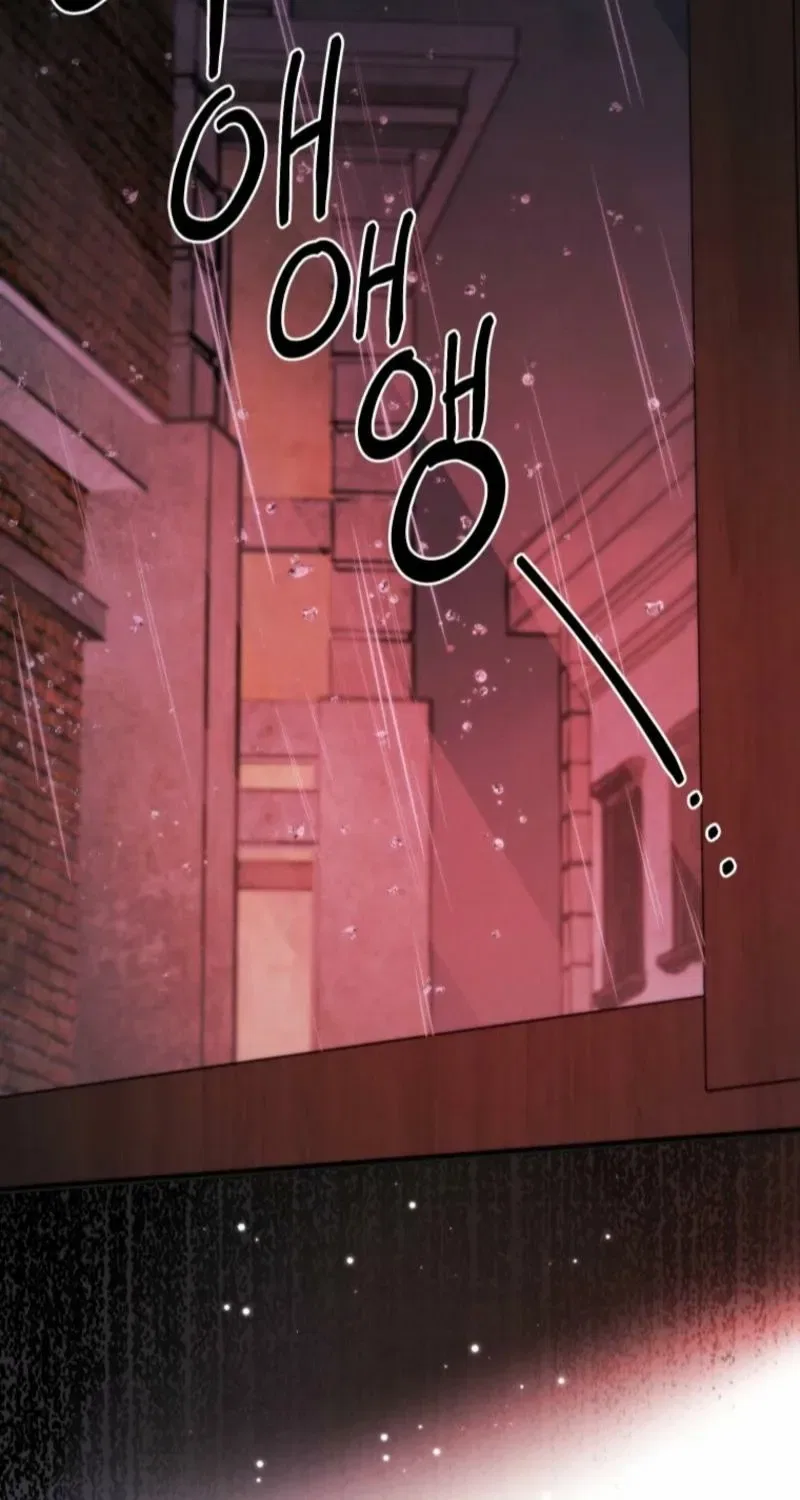 Gyeongseong Lingerie Dressing Room Chapter 19 – Page 26