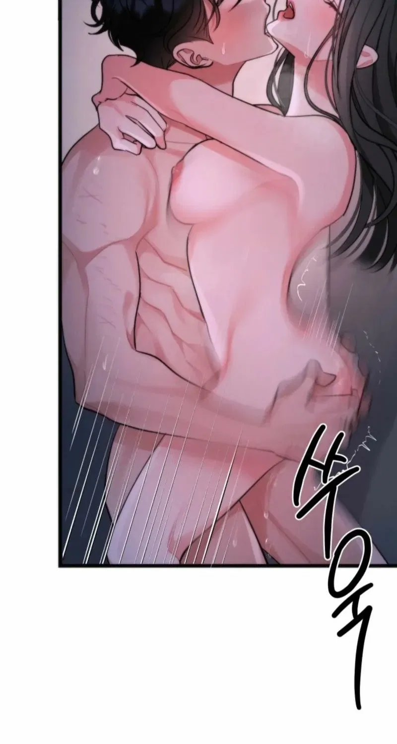 Gyeongseong Lingerie Dressing Room Chapter 19 – Page 29