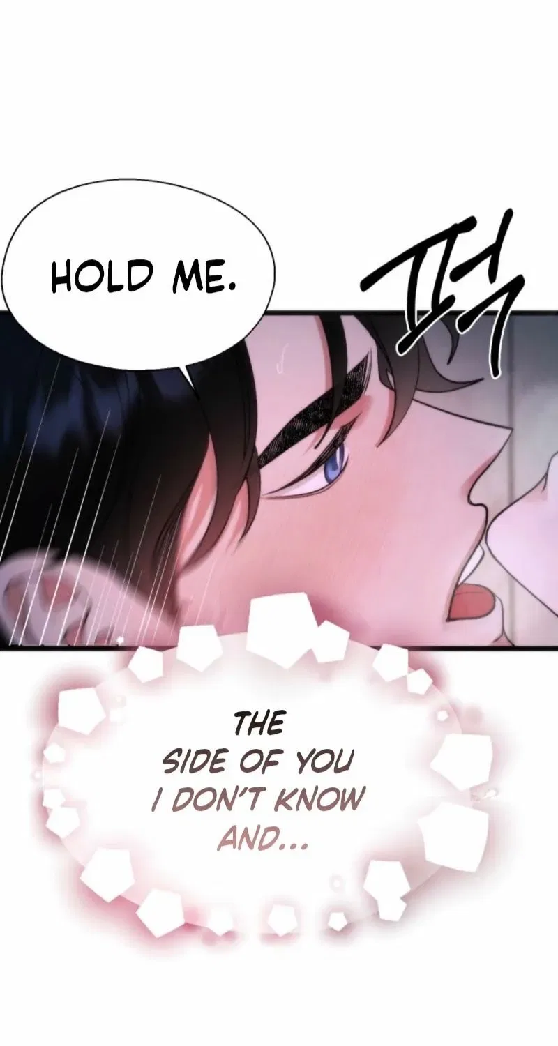 Gyeongseong Lingerie Dressing Room Chapter 19 – Page 30