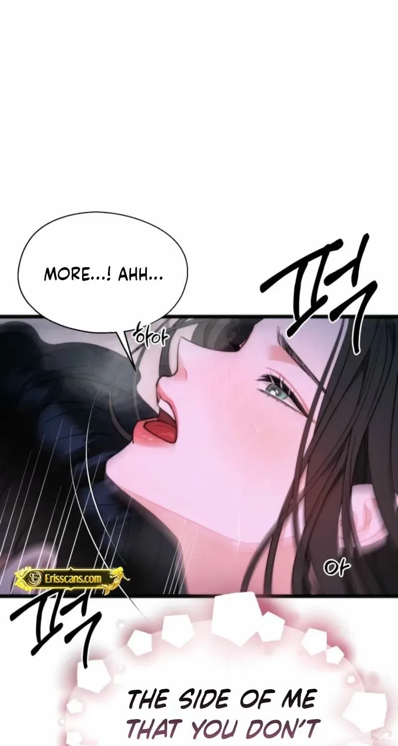 Gyeongseong Lingerie Dressing Room Chapter 19 – Page 31