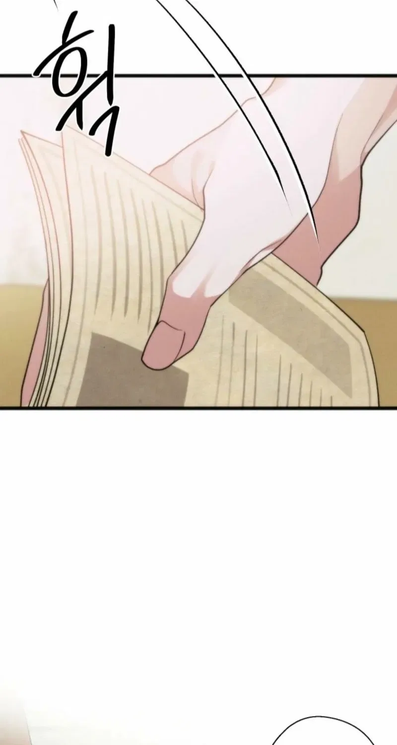Gyeongseong Lingerie Dressing Room Chapter 19 – Page 39