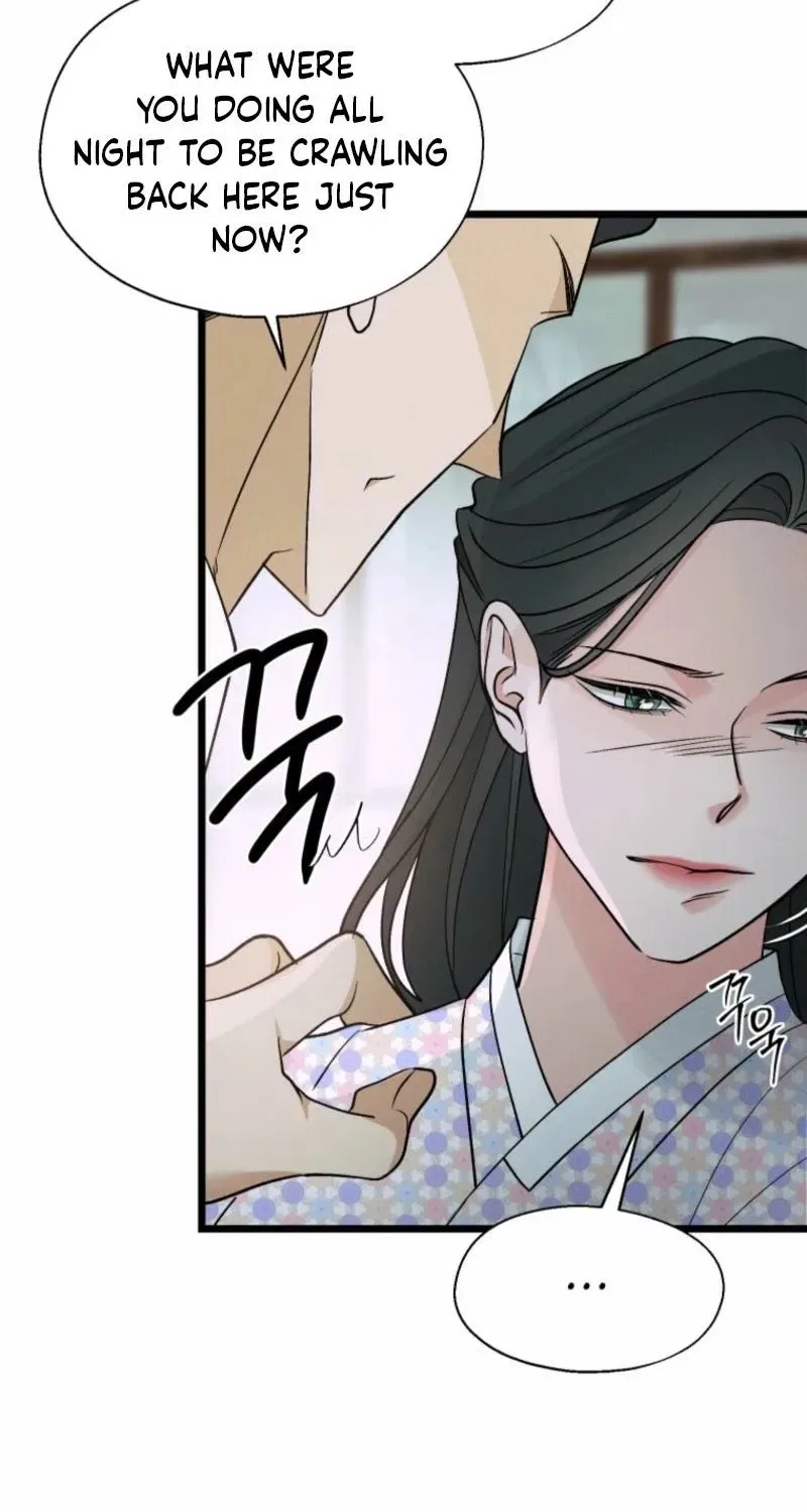 Gyeongseong Lingerie Dressing Room Chapter 19 – Page 59