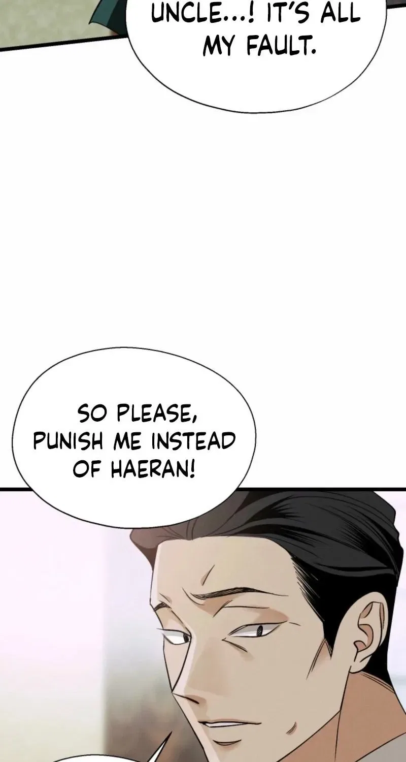 Gyeongseong Lingerie Dressing Room Chapter 19 – Page 63