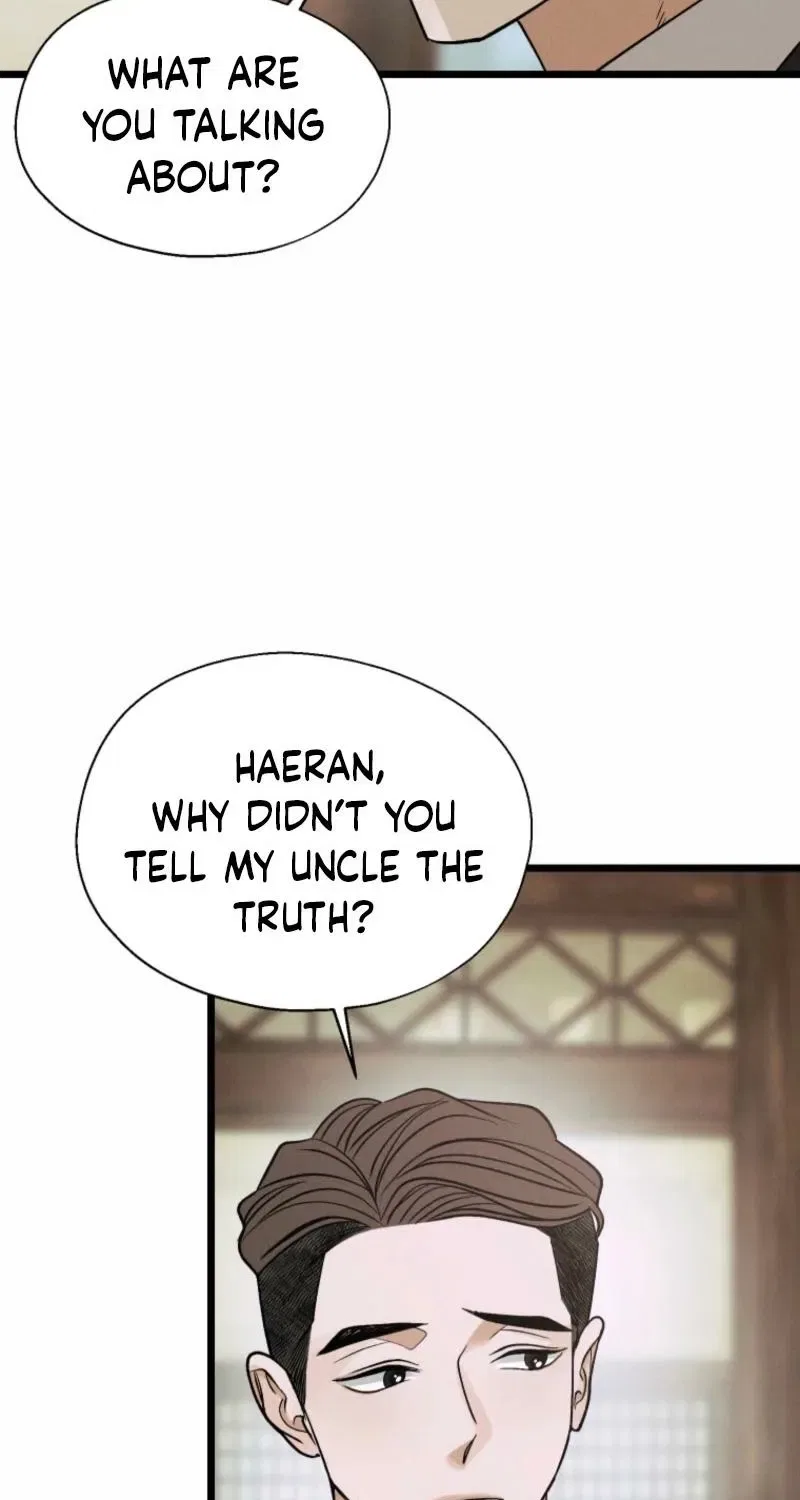 Gyeongseong Lingerie Dressing Room Chapter 19 – Page 64