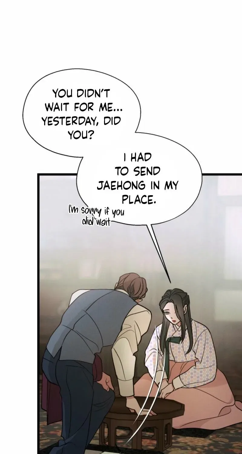 Gyeongseong Lingerie Dressing Room Chapter 19 – Page 70