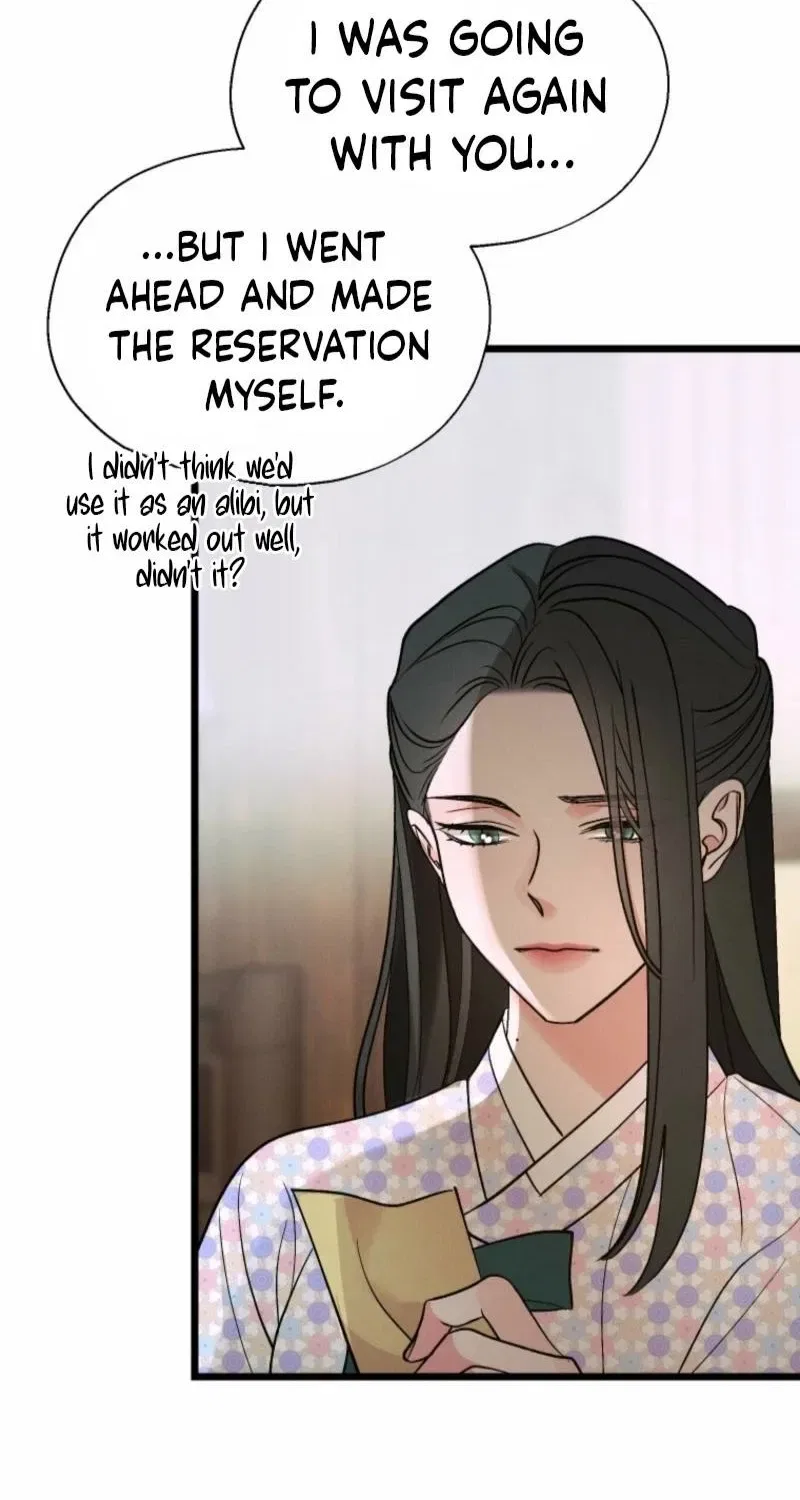 Gyeongseong Lingerie Dressing Room Chapter 19 – Page 73