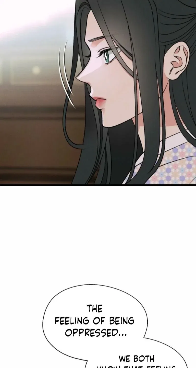 Gyeongseong Lingerie Dressing Room Chapter 19 – Page 76