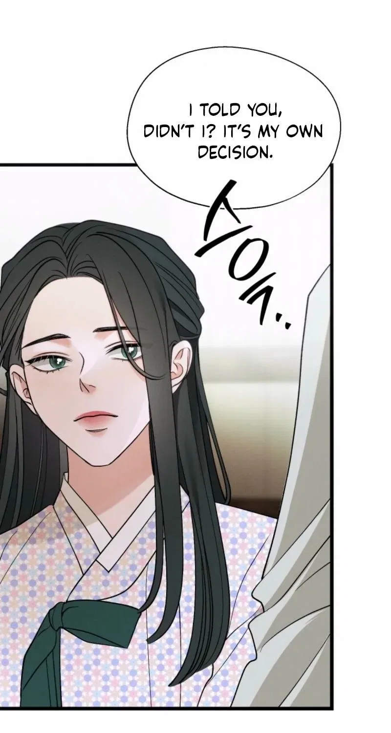 Gyeongseong Lingerie Dressing Room Chapter 19 – Page 82