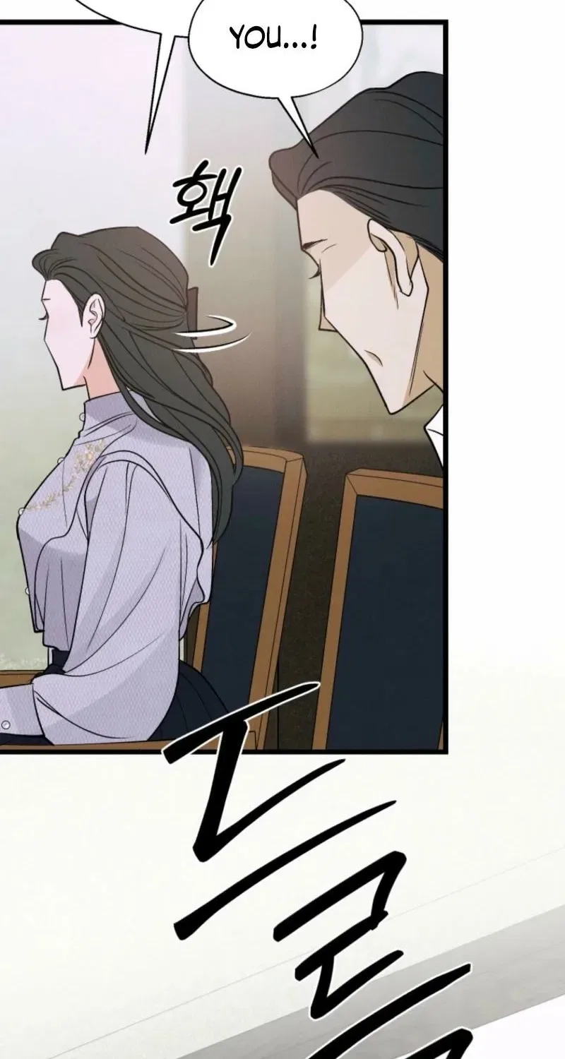 Gyeongseong Lingerie Dressing Room Chapter 19 – Page 89