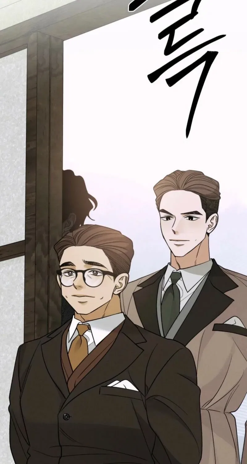 Gyeongseong Lingerie Dressing Room Chapter 19 – Page 90