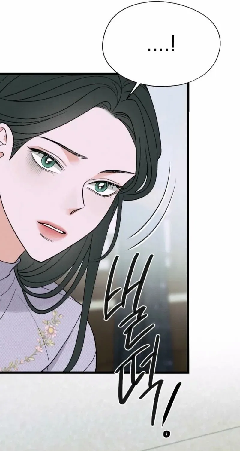 Gyeongseong Lingerie Dressing Room Chapter 19 – Page 92