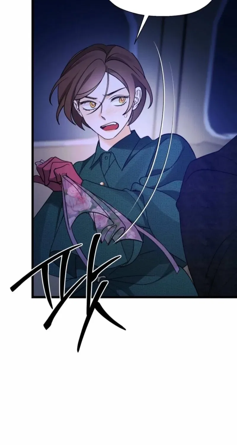 Gyeongseong Lingerie Dressing Room Chapter 18 – Page 3