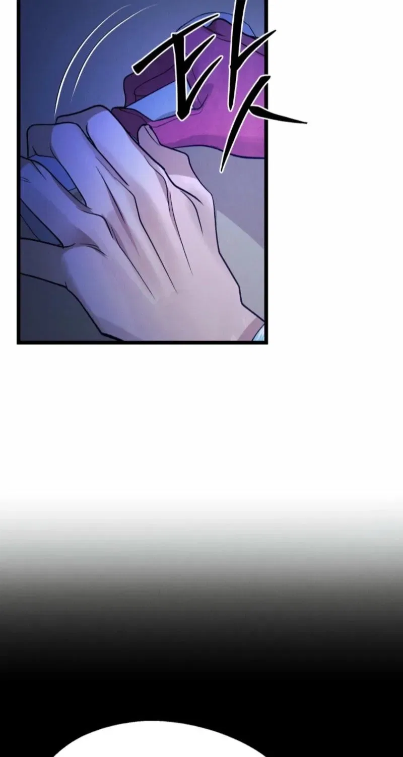 Gyeongseong Lingerie Dressing Room Chapter 18 – Page 8