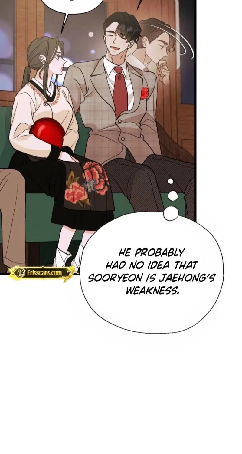 Gyeongseong Lingerie Dressing Room Chapter 18 – Page 14