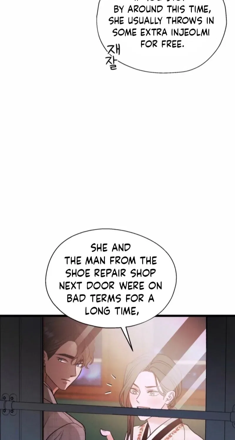 Gyeongseong Lingerie Dressing Room Chapter 18 – Page 17