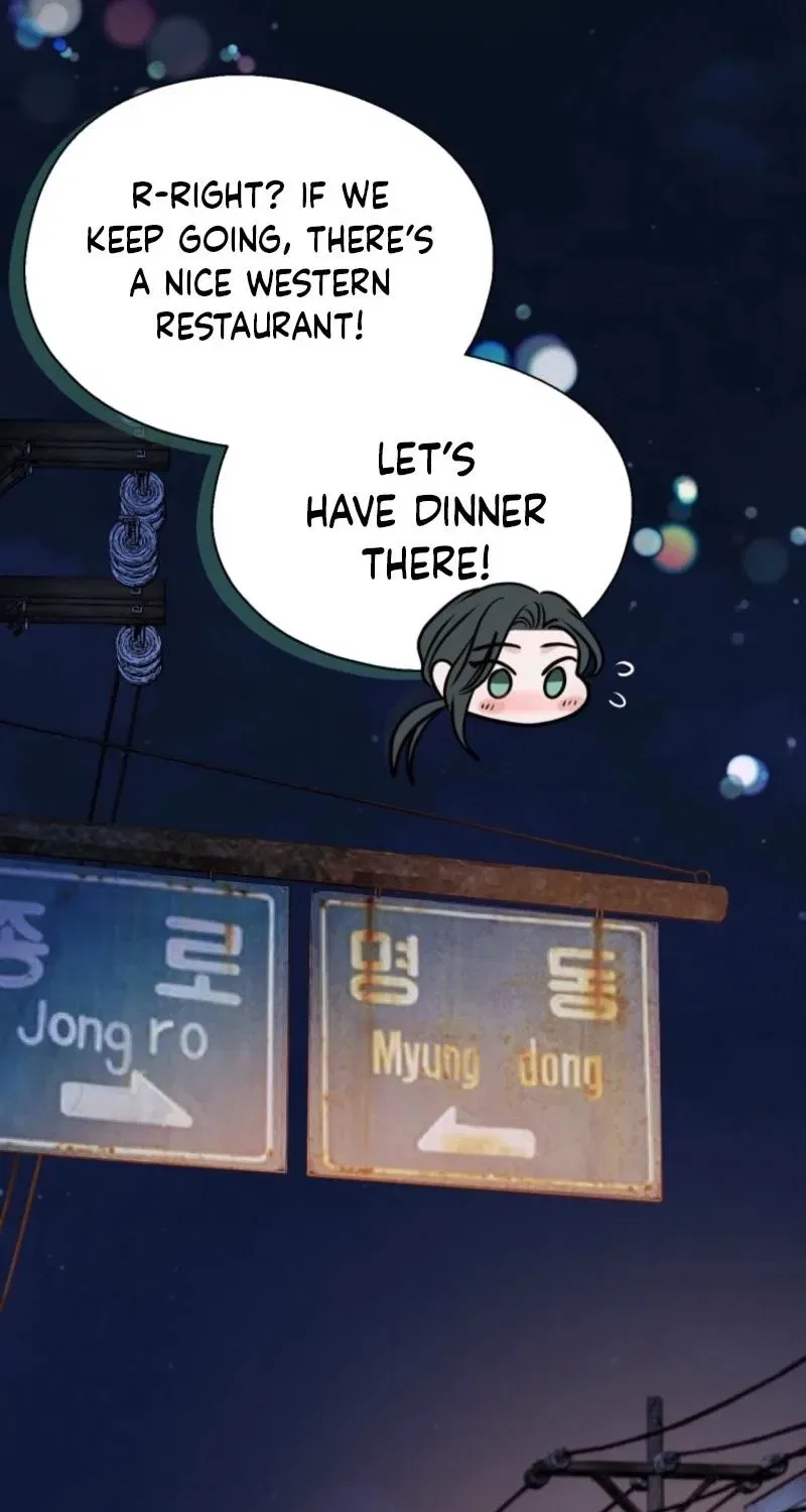 Gyeongseong Lingerie Dressing Room Chapter 18 – Page 24