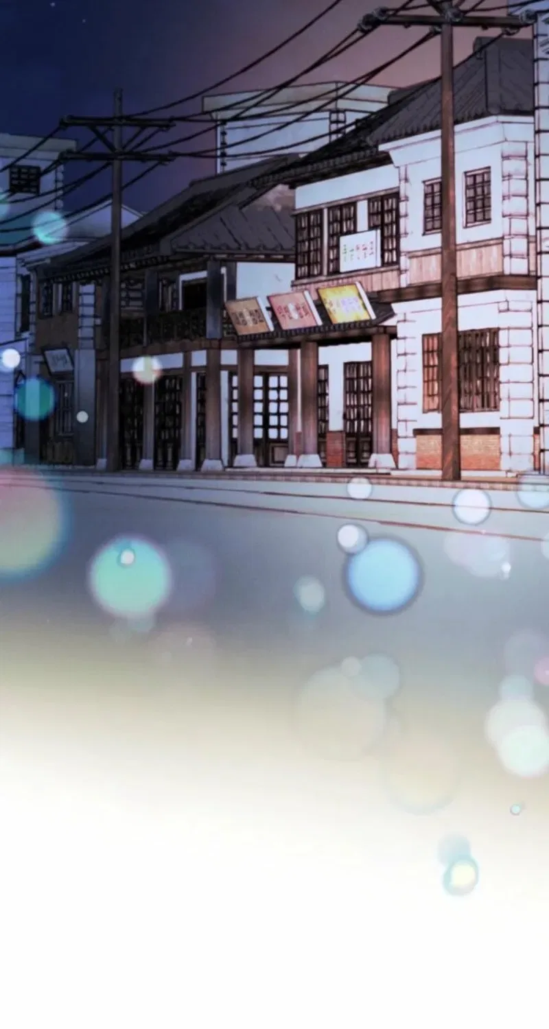Gyeongseong Lingerie Dressing Room Chapter 18 – Page 25