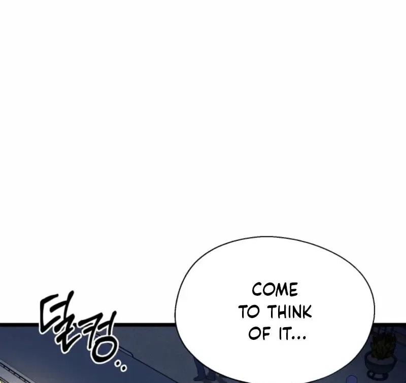 Gyeongseong Lingerie Dressing Room Chapter 18 – Page 26