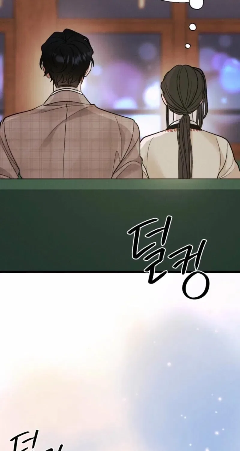 Gyeongseong Lingerie Dressing Room Chapter 18 – Page 28