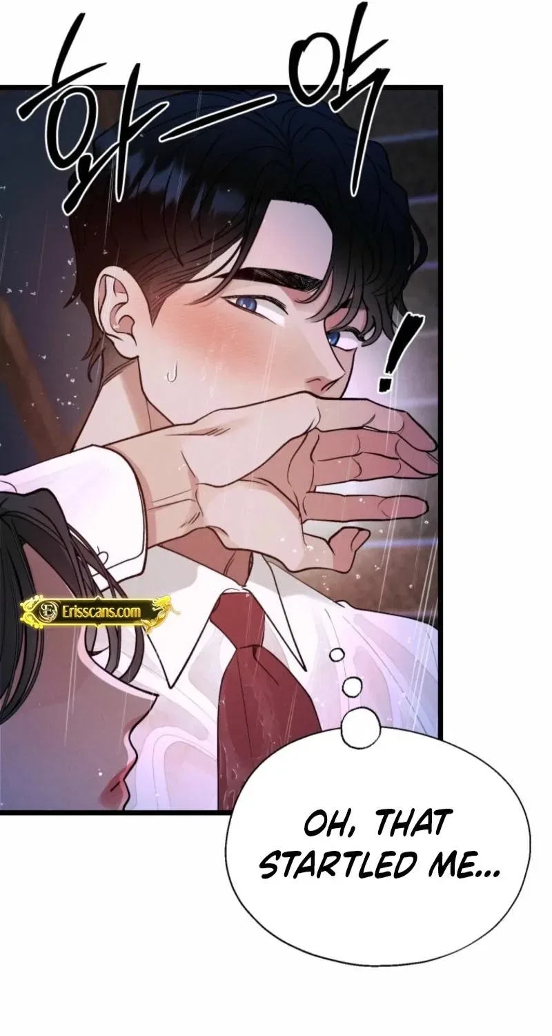 Gyeongseong Lingerie Dressing Room Chapter 18 – Page 42