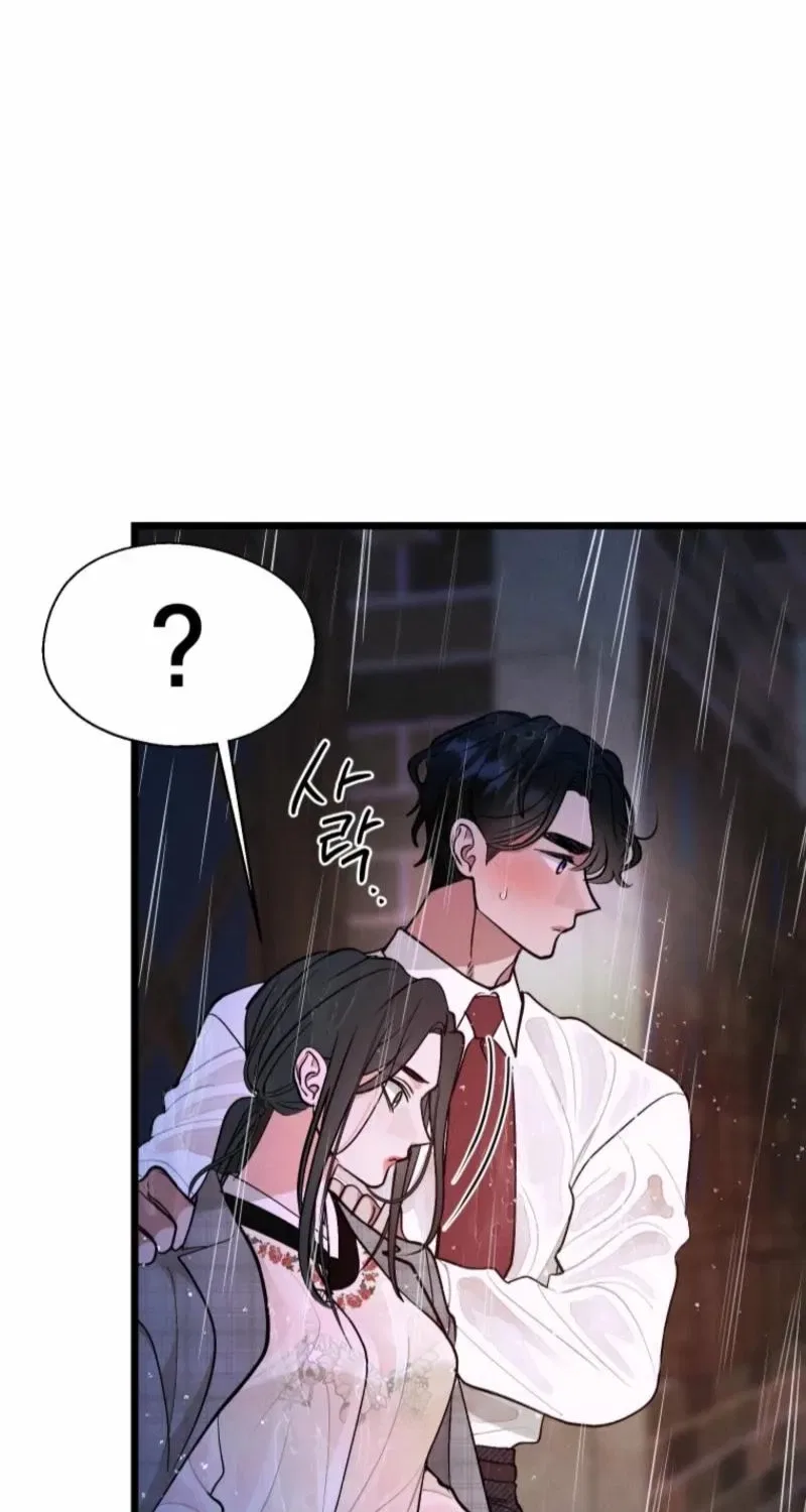Gyeongseong Lingerie Dressing Room Chapter 18 – Page 43