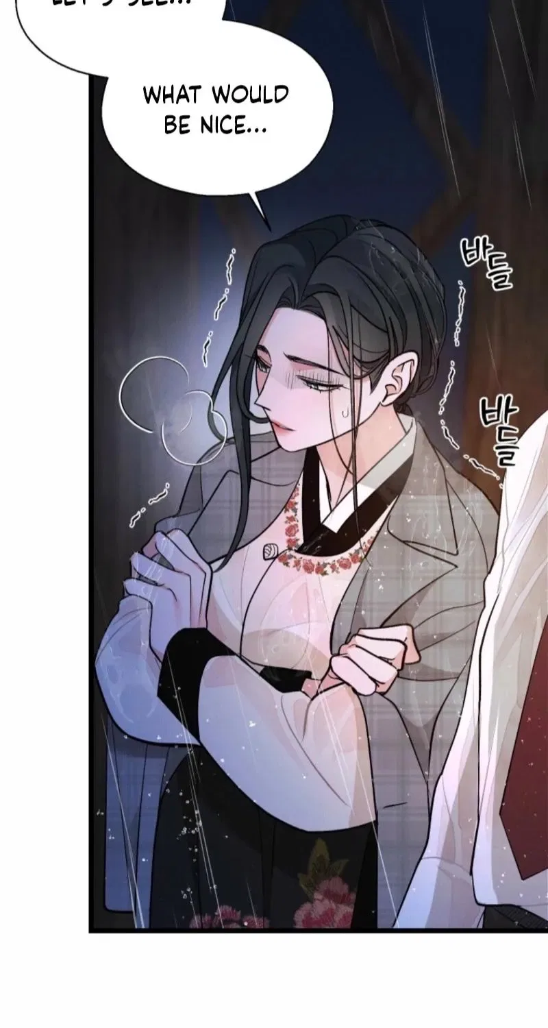 Gyeongseong Lingerie Dressing Room Chapter 18 – Page 48