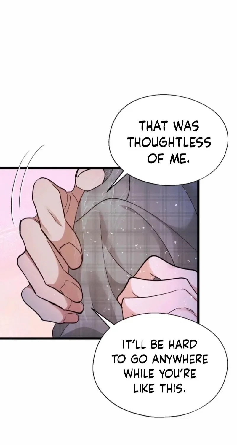 Gyeongseong Lingerie Dressing Room Chapter 18 – Page 49