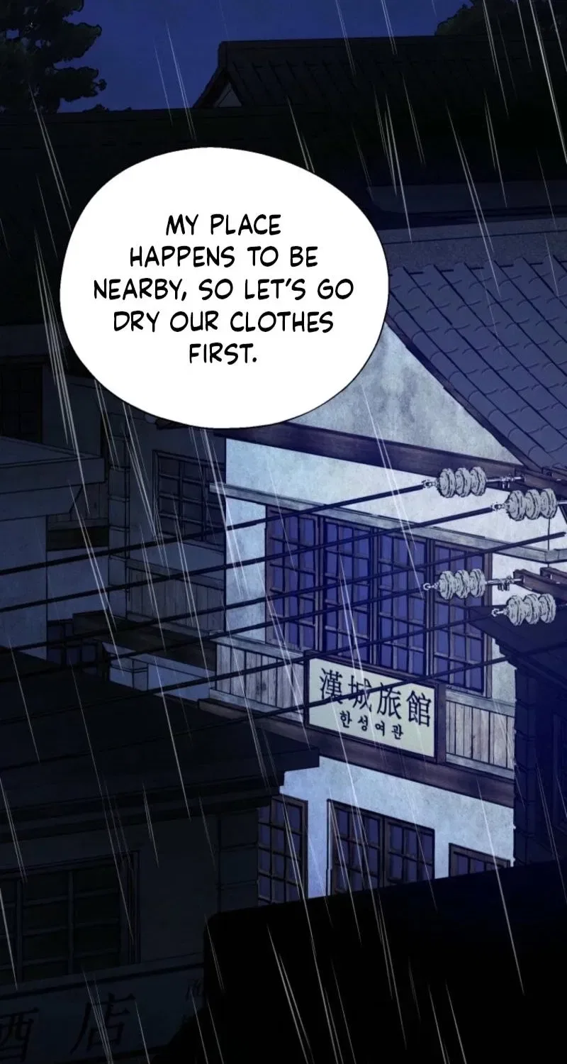 Gyeongseong Lingerie Dressing Room Chapter 18 – Page 53
