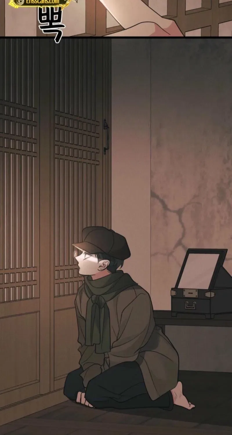 Gyeongseong Lingerie Dressing Room Chapter 18 – Page 68