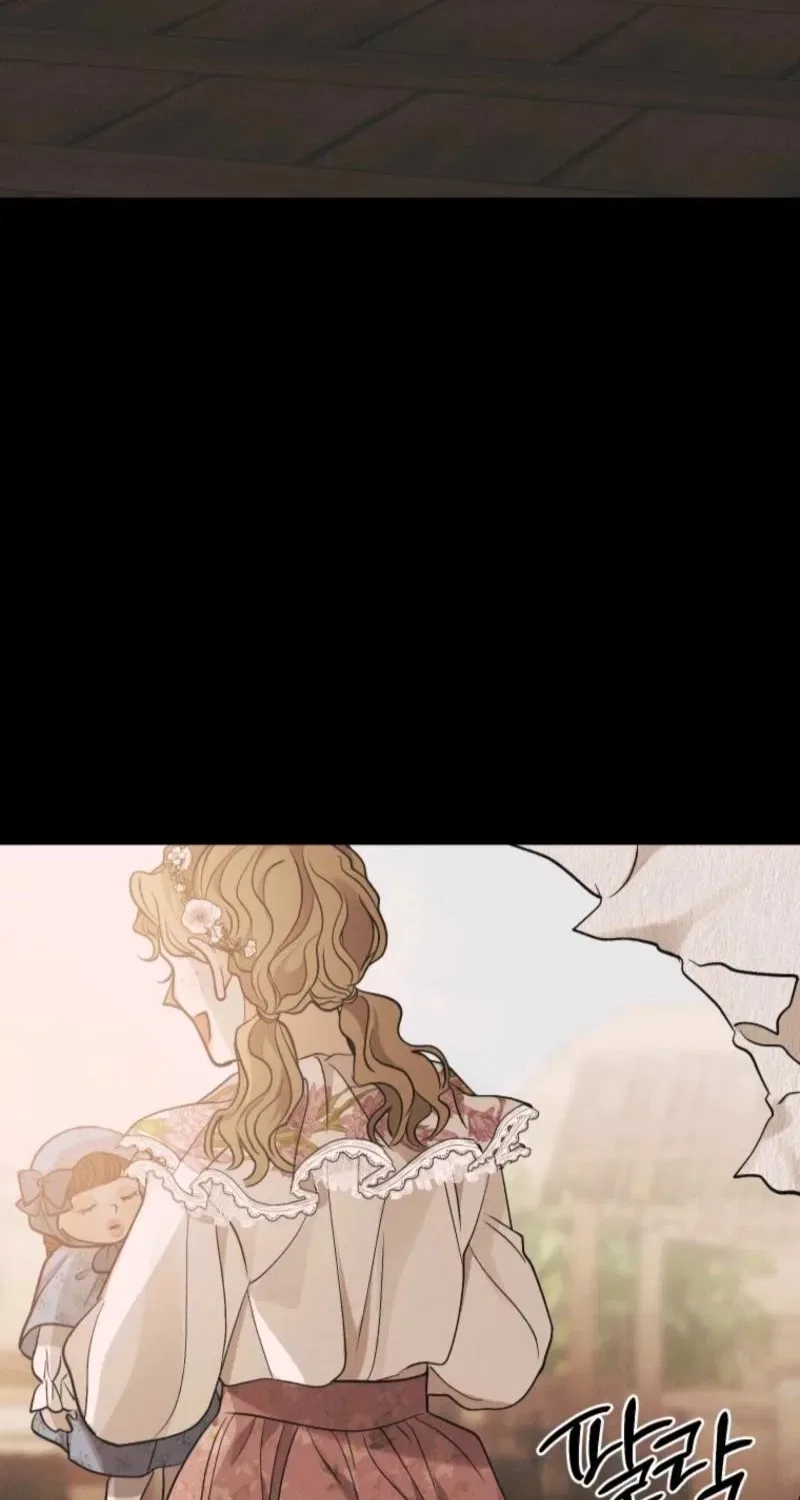Gyeongseong Lingerie Dressing Room Chapter 18 – Page 69